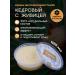 DOCTOR Kedrov cream for the face and body
