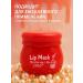 Sima-Land & SB BEAUTY Moisturizing lip balm mix - Buy Online on GoSupps.com