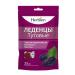 Herbion Clubs tutic vitamin C - Buy Online on GoSupps.com