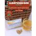 DOCTOR Altai herbal collection of rosehip roots 100g