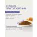 Chicory 500 GR. Soluble powder - Buy Online on GoSupps.com