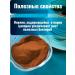 Dobrynya Rus Tsikoria is soluble with the aroma of latte with cream 80g 10pcs - Buy Online on GoSupps.com