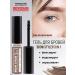 LUXVISAGE Brow Styler 3 In1 eyebrow gel eyebrow