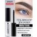 LUXVISAGE Brow Fixing eyebrow gel