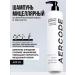 Aercode Micellar shampoo for hair with keratin amaranth and coconut ...