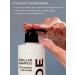 Aercode Micellar shampoo for hair with keratin amaranth and coconut ... - Buy Online on GoSupps.com