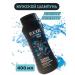Exxe Male shampoo 400 ml Ice freshness