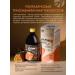 ArtLife Copy juice cells with hawthorn and birch leaf juice - Buy Online on GoSupps.com