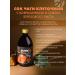 ArtLife Copy juice cells with hawthorn and birch leaf juice - Buy Online on GoSupps.com