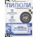 Lee West Vitamins for the gall bladder and liver dragon bile 1 un