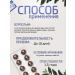 Lee West Vitamins for the gall bladder and liver dragon bile 1 un - Buy Online on GoSupps.com
