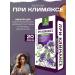 HERBS OF BASHKIRIA Phytochas with menopause during menopause