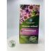 HERBS OF BASHKIRIA Herbal collection of echinacea for immunity from colds and flu - Buy Online on GoSupps.com