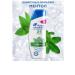 Head & Shoulders Shampoo 2B1 menthol 400 ml - Buy Online on GoSupps.com