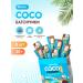 Snaq Fabriq Coconuts Coco Stick Bars without sugar 8pcs x 20g