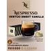 Nespresso Vertuo Coffee in capsules Vertuo Sweet Vanilla 10 pcs