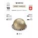 Nespresso Vertuo Coffee in capsules Vertuo Sweet Vanilla 10 pcs - Buy Online on GoSupps.com