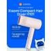 Xiaomi FEN COMPACT HAIR DRYER H101 Pink BHR7474EU