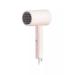 Xiaomi FEN COMPACT HAIR DRYER H101 Pink BHR7474EU - Buy Online on GoSupps.com
