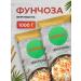 MISAKI Vermichel Funchoz in briquettes China 1000 g