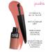 Make Up For Ever Lipstick Rouge Artist for Ever Matte 106 Endlessly Blushed - Buy Online on GoSupps.com