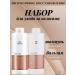 WELLA PROFESSIONALS Hair set is restored shampoo and balm 1000 ml - Buy Online on GoSupps.com