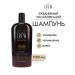 American Crew Daily Deep Moisturizing Shampoo 1000ml
