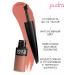 Make Up For Ever Lipstick Rouge Artist for Ever Matte 190 Always Natural - Buy Online on GoSupps.com