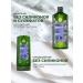 Yves Rocher Hair set "volume" (shampoo + air conditioning) - Buy Online on GoSupps.com