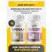 VitaMeal Omega 3 vitamins for women complex - Buy Online on GoSupps.com