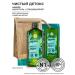 Yves Rocher Hair set "Clean detox" (shampoo + air conditioning)