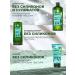 Yves Rocher Gift set for hair "Pure detox" - Buy Online on GoSupps.com