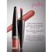 Make Up For Ever Lipstick Rouge Artist for Ever Matte 240 Rose Now and Always - Buy Online on GoSupps.com