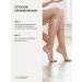 Inosense Cream of body and hands perfumed grapefruit 500 ml - Buy Online on GoSupps.com