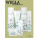 WELLA PROFESSIONALS Set for curly hair shampoo and balm 1000 ml - Buy Online on GoSupps.com
