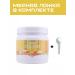 VELIFE Collagen powder vitamin C - Buy Online on GoSupps.com