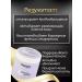 Kapous Velvet cream scrub for hands legs and body 500 ml - Buy Online on GoSupps.com