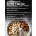AMEDEO Flour walnut cashew small grinding 5 kg. Keto products - Buy Online on GoSupps.com