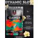 SportLine Nutrition Dynamic Slow Dynamic 1 kg Vanil