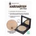 BERNOVICH Highlighter for the face with a mirror tone No. 03 pale pink