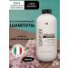 Lisap Salufantic recovery shampoo 1000 ml