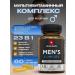 BioHerb Multivitamins for men Complex for food 60 capsules