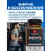 BioHerb Multivitamins for men Complex for food 60 capsules - Buy Online on GoSupps.com