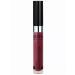 ARAVIA Professional Arabia Tint -Shesk for the lip Magnificent Color 5.5 ml - 10 LIP - Buy Online on GoSupps.com