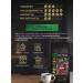 Sao Paulo 1 kg of grain coffee Espresso (espresso) - Buy Online on GoSupps.com