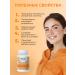 Curcumin Food supplement vitamin complex - Buy Online on GoSupps.com