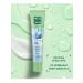 Clean line Nature plus face cream gel for all skin types 40 ml - Buy Online on GoSupps.com