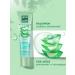 Clean line Day cream for combined skin 40 ml - Buy Online on GoSupps.com