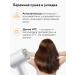Xiaomi Hair hair dryer Powerful Mijia Hair Dryer H501 SE - Buy Online on GoSupps.com