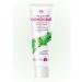 Iris Cosmetic Hand cream protective silicone with aloe 100 ml